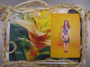 090909.jpg09_0513_4.jpg (640x480).jpg